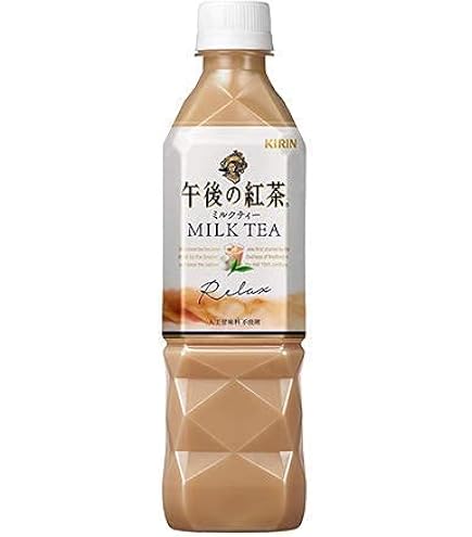 Amazon.com: Kirin Afternoon Tea Relax Milk Tea 500ml PET (Pack of